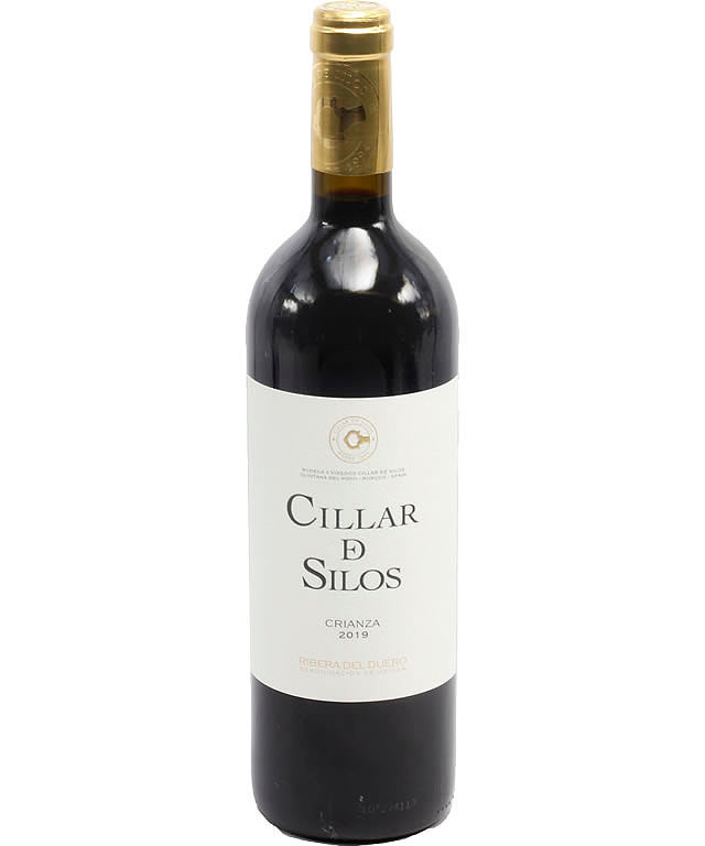 CILLAR D SILOS