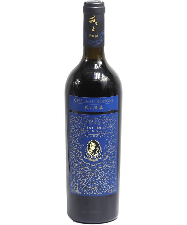 PETIT RONGZI BLUE LABEL