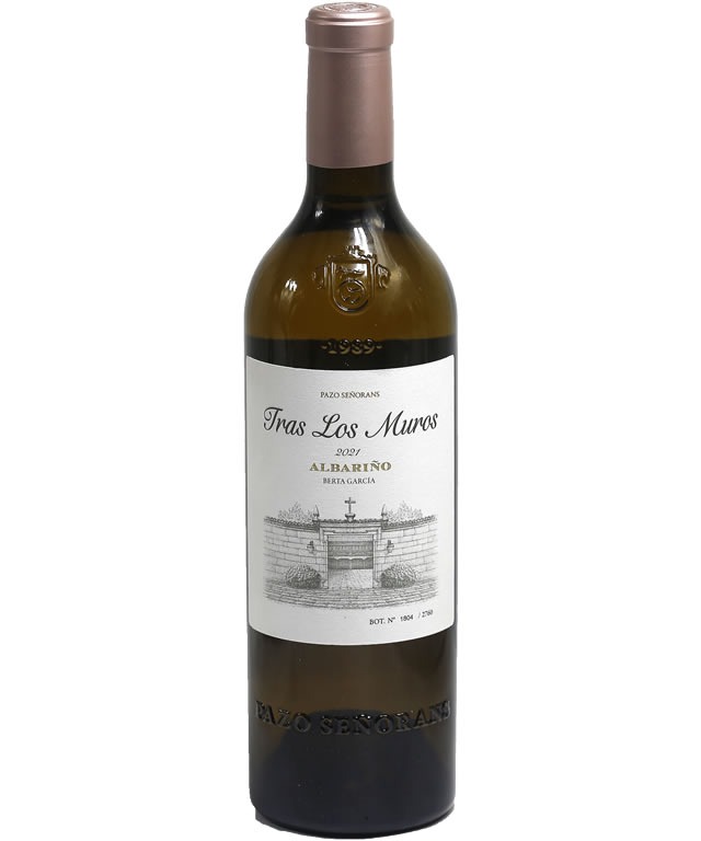 PAZO DE SEÑORANS ALBARIÑO TRAS LOS MUROS 2019