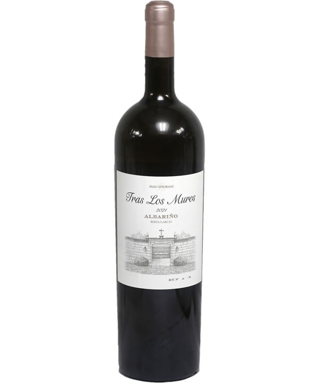 PAZO DE SEÑORANS ALBARIÑO TRAS LOS MUROS